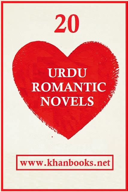 Romantic Novels PDF Free Download